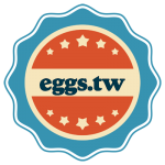 eggs雞蛋網